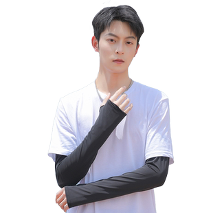 防晒冰丝袖套冰袖男款护臂套袖夏天钓鱼登山户外骑行开车手袖夏季