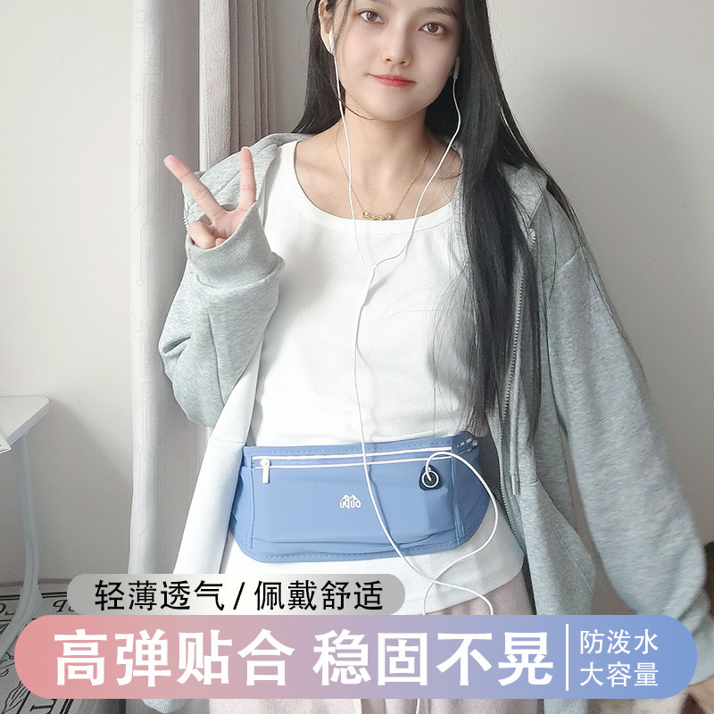 多功能手机腰包男女户外运动跑步手机袋防水耐磨工具包收钱生意包