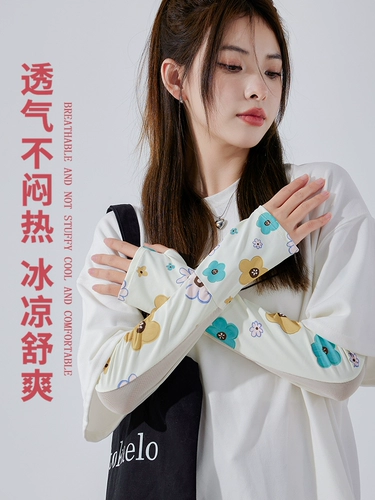 Tide, летний защитный рукав, перчатки, шелковые нарукавники для школьников, защита от солнца, популярно в интернете, защита от ультрафиолета