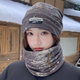 围脖帽子男女百搭韩版 秋冬季 加厚保暖骑行防风面罩护颈脖套多功能