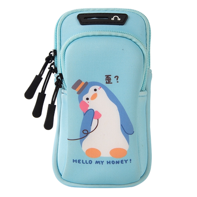 刘耕宏同款】跑步手机袋臂包腕包