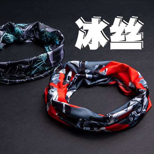 户外防晒面罩冰丝头巾女脖子遮脸