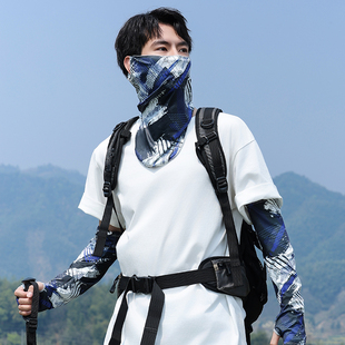 全脸防晒面罩男款夏季冰丝头巾骑行摩托车面纱护颈遮脖子护臂袖套