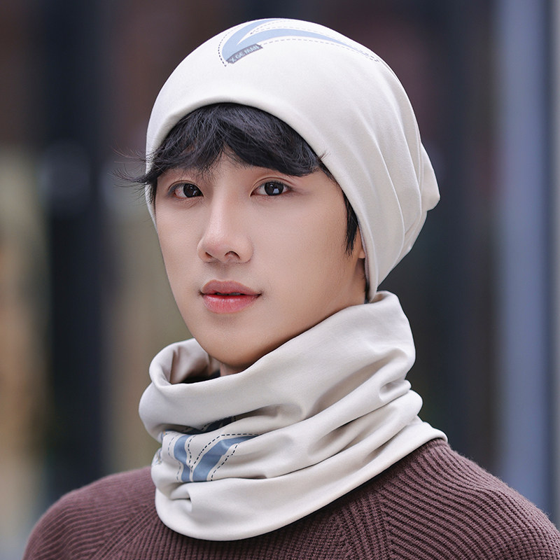 围脖帽子男冬季保暖套装女加厚男士脖套护颈脖子运动户外旅游装备