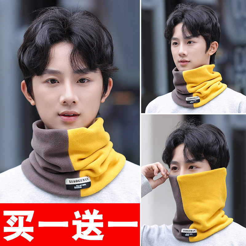 【抗寒-30°C】滑雪面罩男款冬季