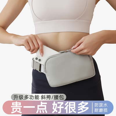新款旅行手机腰包跑步时尚胸包女