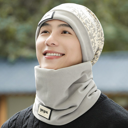 两件套】围脖帽子男冬季保暖面罩