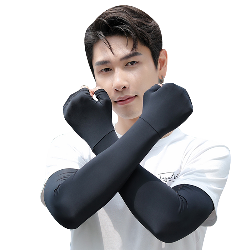 【两双装】冰丝防晒袖套男士