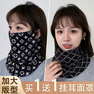 百变头巾女款骑行挂耳护颈防风面罩冬季滑雪加厚保暖多功能围脖套