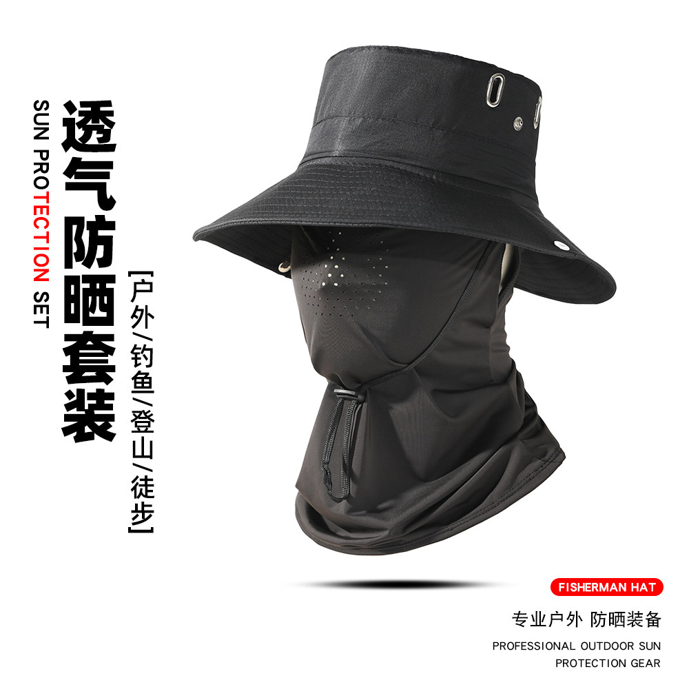 西部牛仔帽渔夫帽子夏季防晒面罩