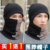 围脖帽子冬季 保暖男士 骑行防寒围巾加绒加厚防风面罩女护颈椎脖套