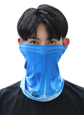 买一送一】防晒面罩男全脸