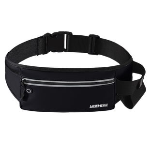 跑步腰包男女款运动手机袋多功能健身水壶装备马拉松腰带包防汗水