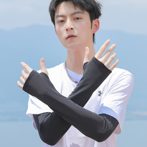 防晒冰丝袖套冰袖男款护臂套