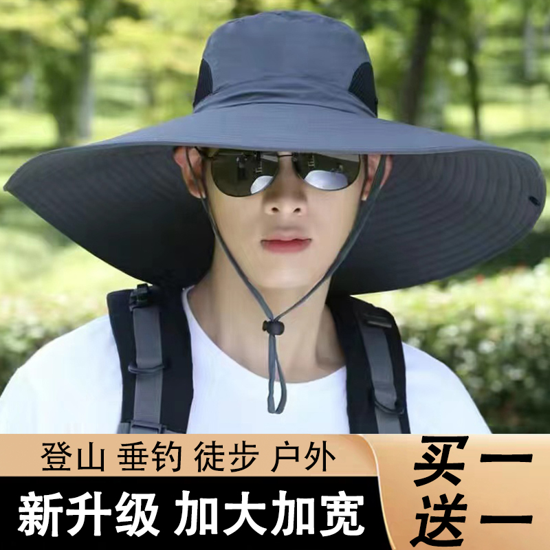 防晒帽子渔夫帽运动帽2024新款