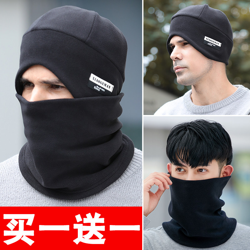 【抗寒-20°C围脖帽子两件套男女