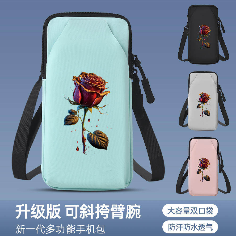 红色玫瑰跑步手机臂包户外休闲