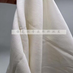 高档天丝麻垂感冰凉面料连衣裙竹节麻棉牛仔布料扎染套色括衬衫布