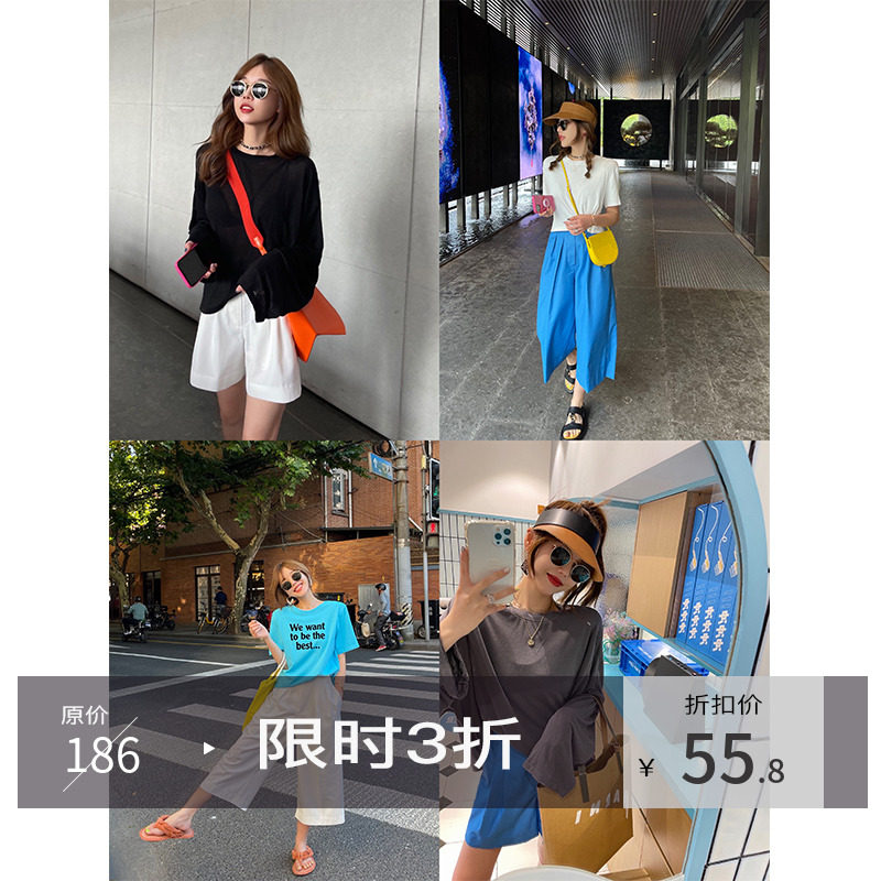 sasa夏季新款宽松短款中裤高腰垂感直筒休闲长裤纯色阔腿八分裤子