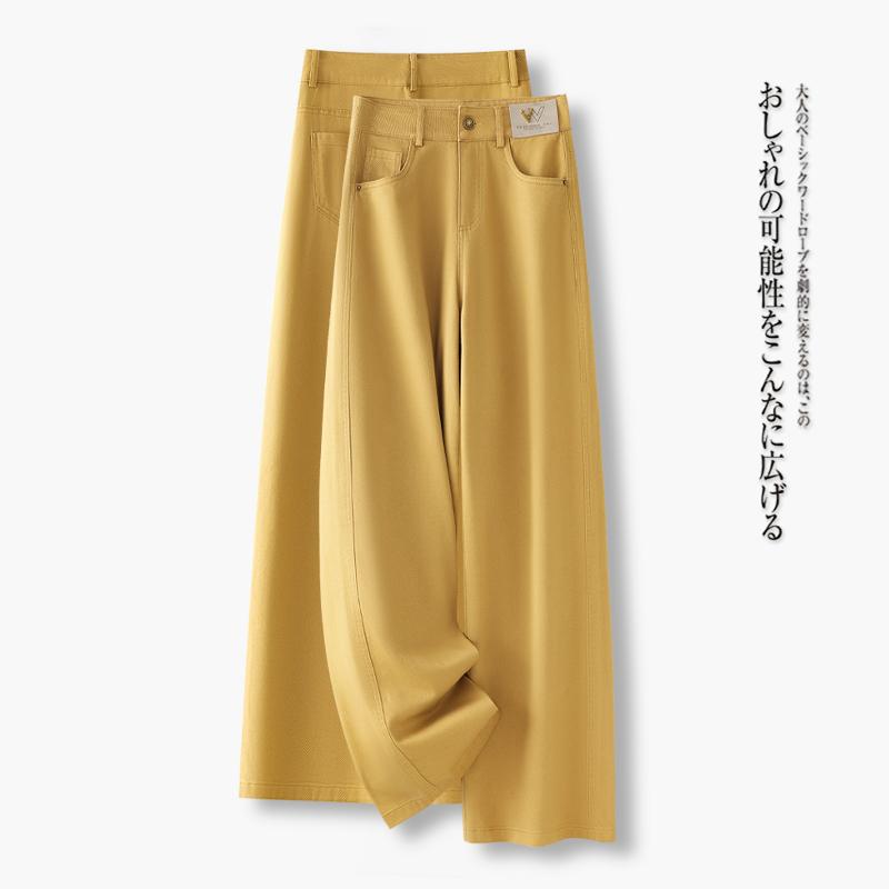 高档纯棉亮黄色牛仔裤女新款春秋季直筒裤显瘦高腰垂顺不皱阔腿裤