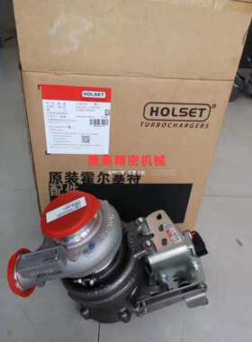 3793016福田欧马可国五2.8T涡轮增压器电磁阀 机芯5353170 535096