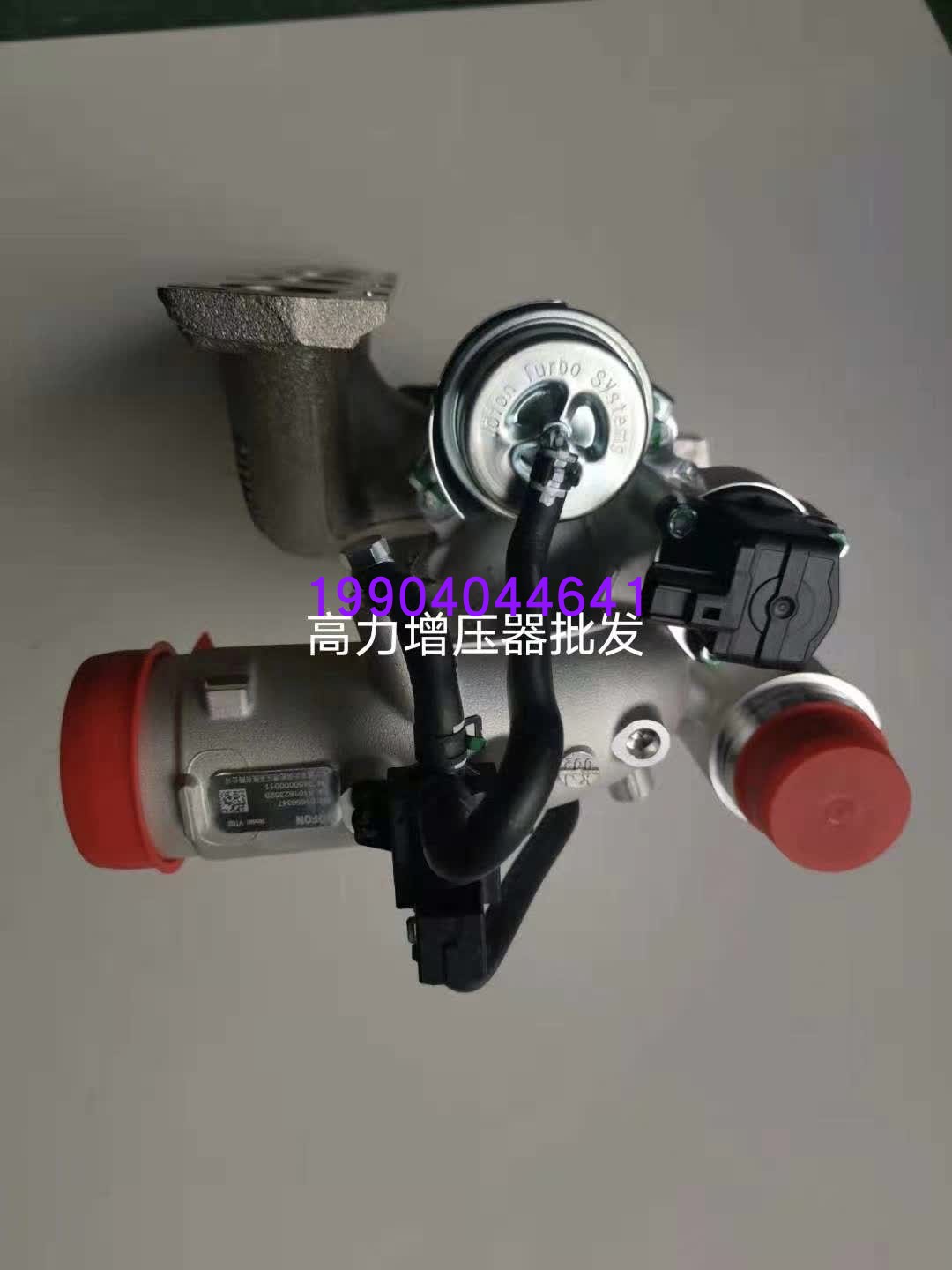 适配吉利4g18td博瑞1.8T增压器