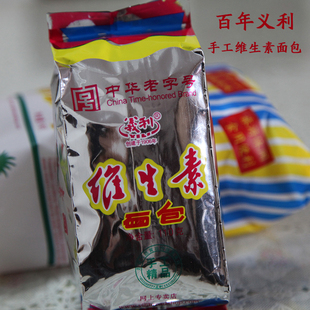 百年义利手工精品维生素面包 老北京特产早餐下午茶点心童年零食