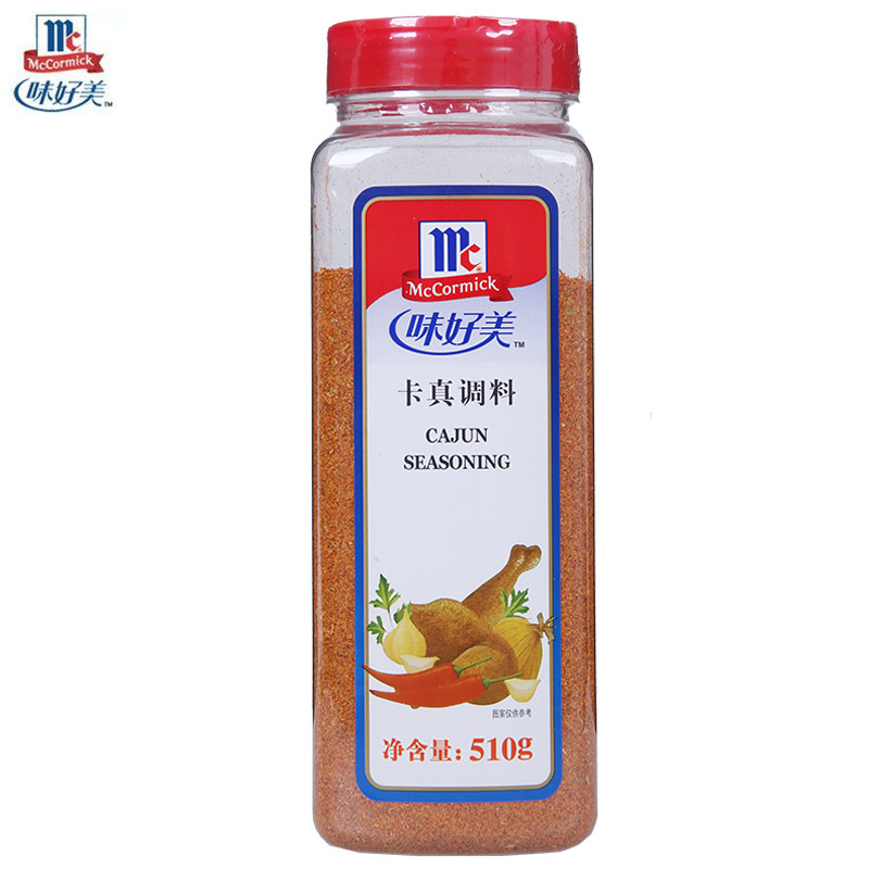 西餐调料味好美卡真粉