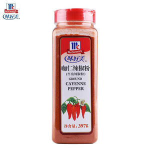 味好美咖仁辣椒粉397g 泡菜烧烤牛角辣椒粉西餐调料调味 包邮