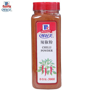 包邮 味好美辣椒粉瓶装445g 中西餐调料烧烤肉串拌菜煎炸用辣椒面
