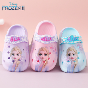 迪士尼女童凉拖鞋艾莎公主包头夏季卡通防滑冰雪公主宝宝洞洞鞋