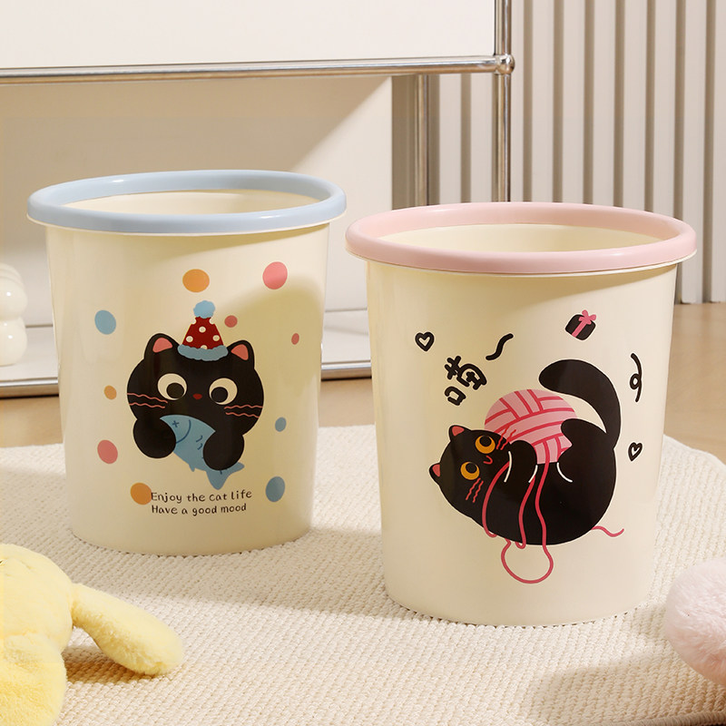 奶油风垃圾桶家用大号高颜值厨房客厅厕所卫生间简约卧室轻奢纸篓