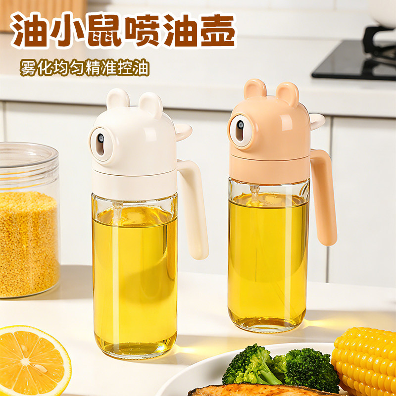 玻璃家用厨房油壶控油喷壶