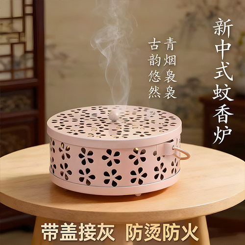 创意蚊香盒托盘架子家用檀香盒安全带盖可手提防火接灰盒蚊香支架