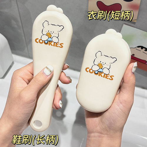 软毛家用不伤鞋衣洗鞋衣两用刷子