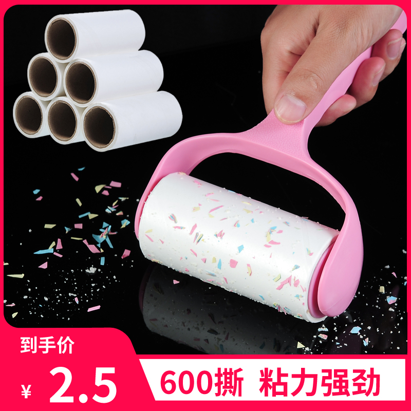 粘毛器可撕式滚筒毡沾滚毛器毛刷