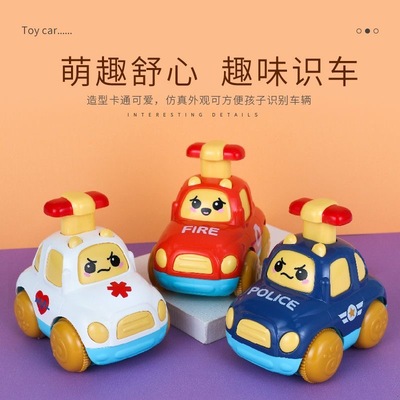 儿童按压式小汽车惯性回力车