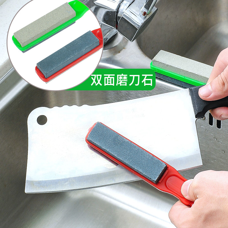 家用手持磨刀器 多功能快速磨刀石 厨房用具双面粗细磨菜刀磨剪刀|msdalam kategori luar/Mountaineer/Camping/Aksesori perjalanan, alat/Multi-alat, Pisau mengasah berkaitan, Whetstone - dari Buy2taobao.com untuk memberikan perkhidmatan ejen Taobao profesional membeli