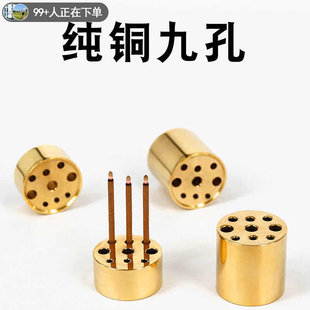 纯黄铜九孔线香小香插香底座家用室内多孔熏香炉香托香道工具用品