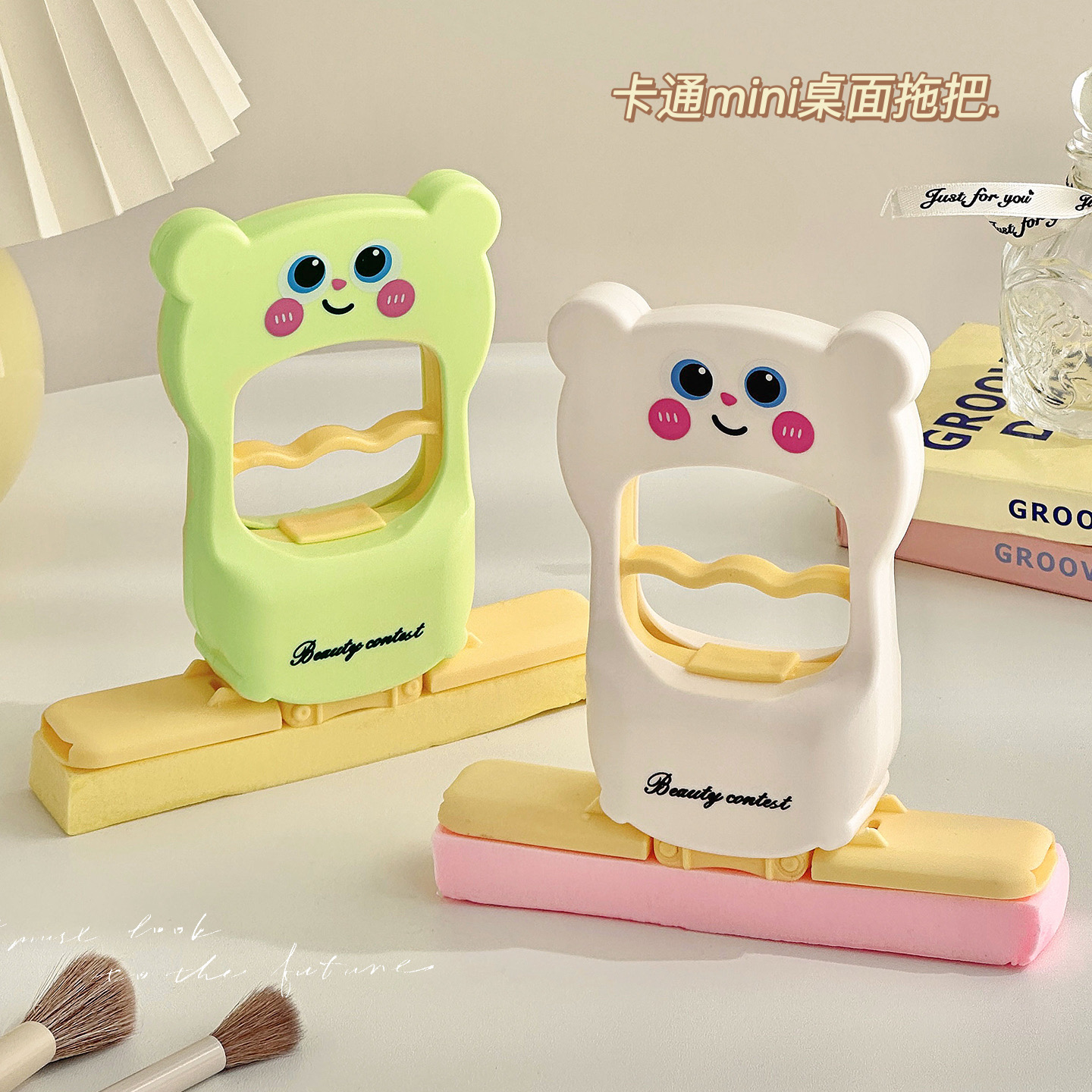 迷你小拖把海棉吸水擦桌面神器