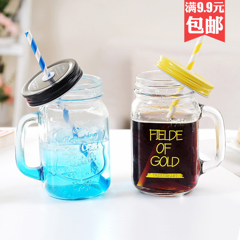 创意渐变彩色梅森杯带盖透明公鸡杯 夏日果汁冷饮料吸管玻璃水杯