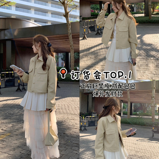 SANTA GROVE-减龄正肩显瘦柔软蛋白皮短外套皮衣(配包包)S265028