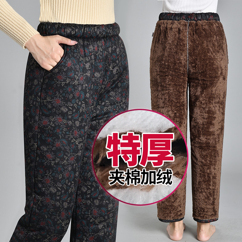 中老年妈妈加绒加厚保暖棉裤外穿