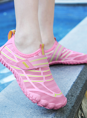 户外儿童溯溪鞋男女速干涉水鞋防滑游泳鞋水陆两栖夏令营沙滩鞋子