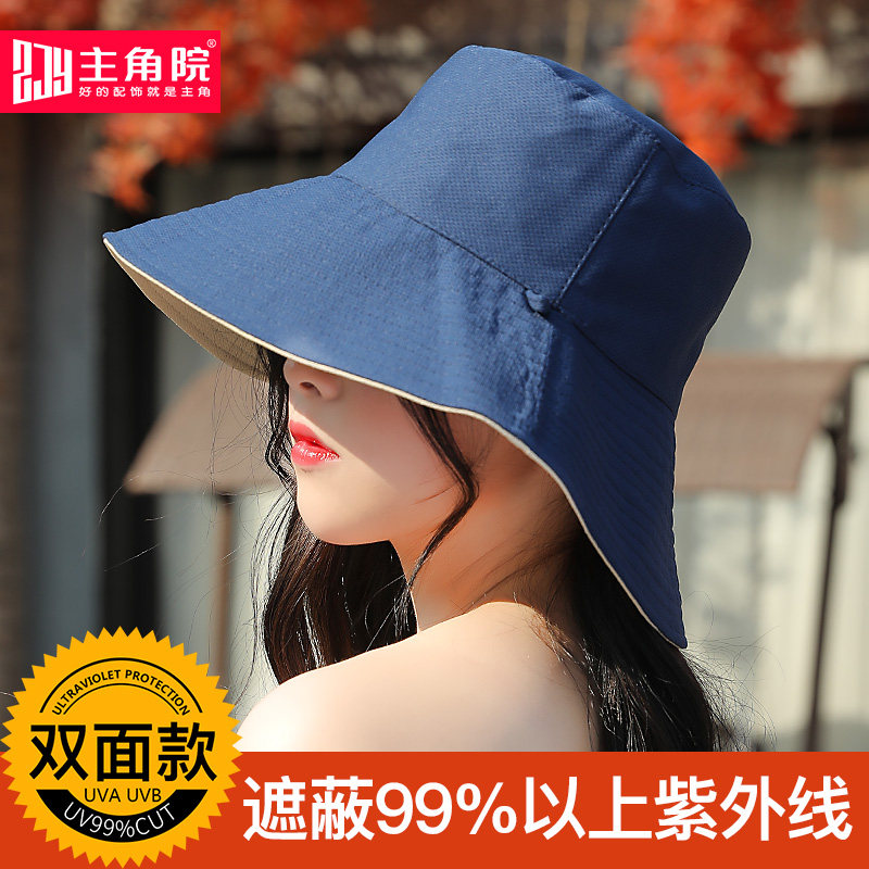 Net Red Fisherman hat Thin section Spring Sunscreen Visor Korean Edition summer Sun hat solar system Versatilein the Accessories/Leather belt/Hat/Muffler , Hat  category - from Buy2taobao.com to provide professional Taobao agent buy service