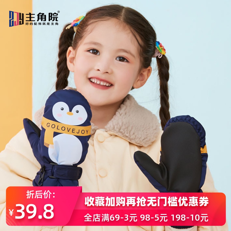 网友分享在meiguo.com的图片