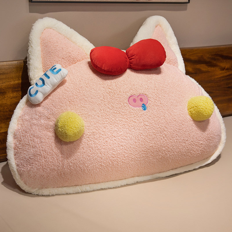 软萌少女心大靠背床上卧室玩手机看书护腰靠垫床头儿童靠枕抱靠枕,居家布艺,床头靠垫,淘宝优惠券,粉丝福利购,淘宝优惠卷