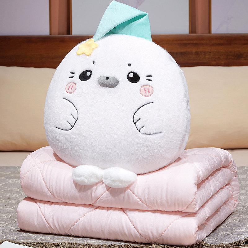 抱枕被呆萌可爱海豹大号卡通空调被靠枕二合一车载午睡办公午休被