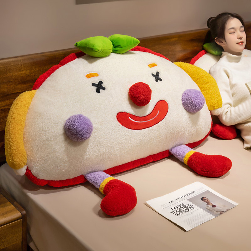女生床上大靠背卧室客厅靠枕靠背毛绒呆萌小丑宿舍搞笑床头靠垫男,居家布艺,床头靠垫,淘宝优惠券,粉丝福利购,淘宝优惠卷