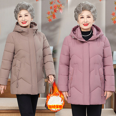 中老年中长款羽绒棉棉服女装老太太棉袄奶奶冬装加绒加厚棉衣外套